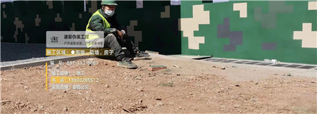 武汉迷彩漆,喷涂设备 荒漠迷彩车漆_隐身装备设施